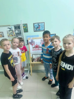 Акция «Календарь обратного отсчёта. Акция «Календарь обратного отсчёта.